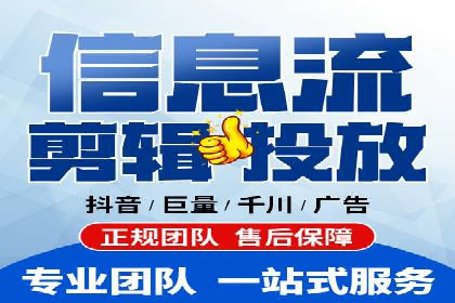 百度竞价推广费用如何控制？看这些企业如何操作