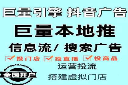 旅游景点SEM推广：吸引更多游客的技巧